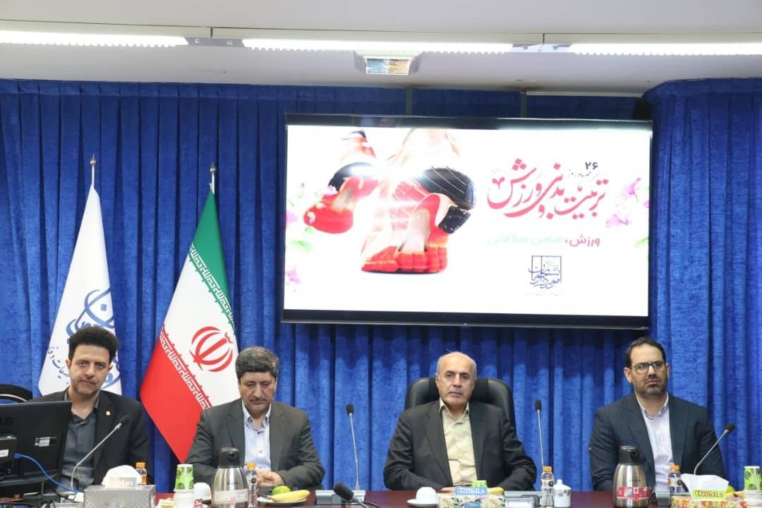 طرح «گام طلایی» با گامیران به ایستگاه دوم رسید دانشگاهیان در صف اول پیادهروی و تندرستی